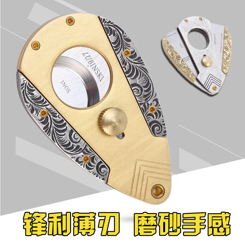 

New Design Mini Gadget Pocket Size Stainless Steel Sharp Dual Blades Latch Closed Cigar Cutter W/ Gift Box
