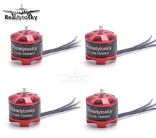 NEW 1104 7500kv 2-3s Mini Brushless Motor for RC 80 90 100mm 120mm 2030 Propeller Mini Multirotor Drone
