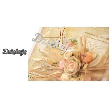 

AddyCraft Metal Cutting Dies cut die mold Polish language Scrapbook paper craft knife mould blade punch stencils dies