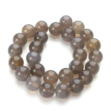 LII Ji натуральный камень серый Агат AAA Качество бусины 4 6 8 10 12 14 16 18 20 мм около 39 см/1" 5 нитей DIY ювелирных изделий