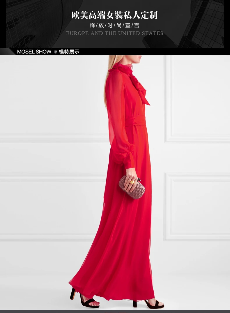 Новый сезон модное платье и красное платье Пользовательские ужин