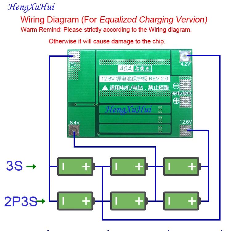 3S 40A BMS 18650 Lipo зарядное устройство Защитная плата BMS привод дрель мотор 11,1 В 12,6 в(баланс выравнивается зарядка опционально