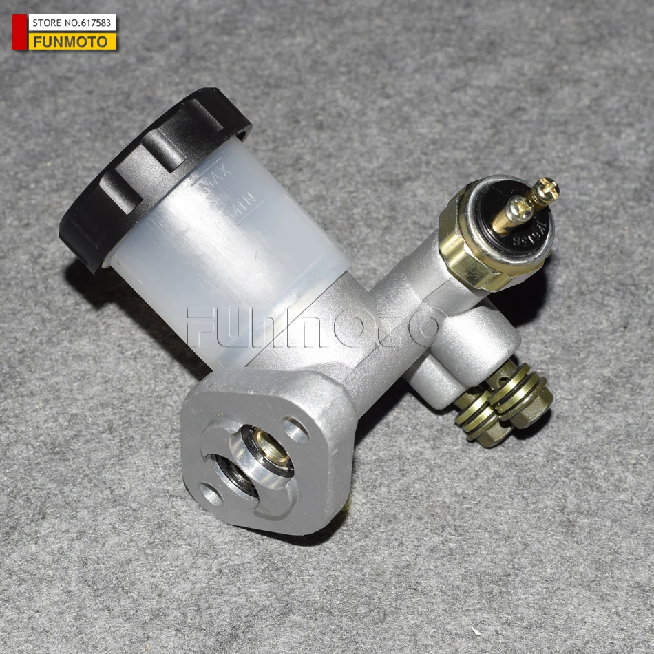 Brake Pump or Brake Cylinder Suit For PGO 150 BUGGY/150CC GOKART