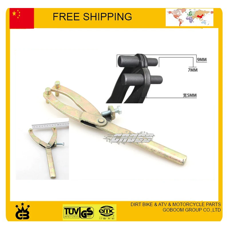 Tusk Clutch Holding Tool ATV Motorcycle Dirt Bike fly wheel