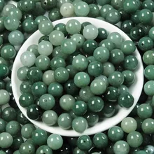 20 шт Императорский зеленый настоящий натуральный/жадеит 12 мм DIY свободные бусины кулон