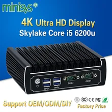Minisys fanless linux computer intel core i5 6200u 4k mini pc dual nic barebone nvidia pcs support ddr4 8gb ram 128g SSD hdmi2.0