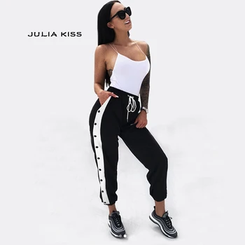 

Women Contrast Snap Button Side Tapered Leg Pants