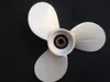 7 1/2x7-BA For  4HP 5HP 6HP Hidea propellers outboard motor hidea marine outboard propellers hidea outboard boat motors ► Photo 3/4