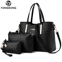 YONGBONG Вязание Для женщин сумки на плечо из модного кожзаменителя 3 шт. Композитный сумка известного бренда Для женщин сумка женская сумочка комплекты Bolsas