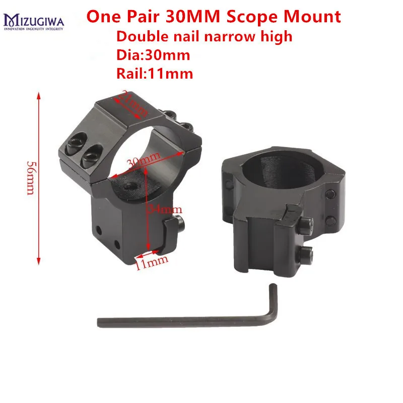 2 шт./лот крепление для охотничьего прицела 30 мм диаметр кольца 11 мм/20 мм рельсы ласточкин хвост высокий профиль низкий профиль для охотничьего прицела - Цвет: BK color 11mm Rail