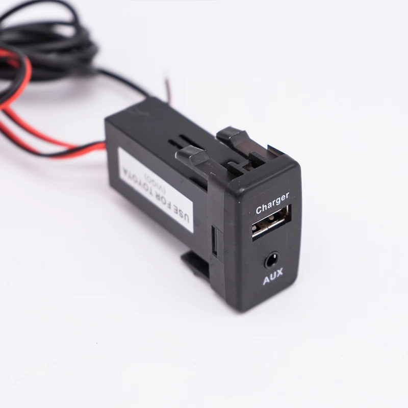 Зарядное устройство USB 3 5 А AUX разъем адаптер питания и мм удлинитель с