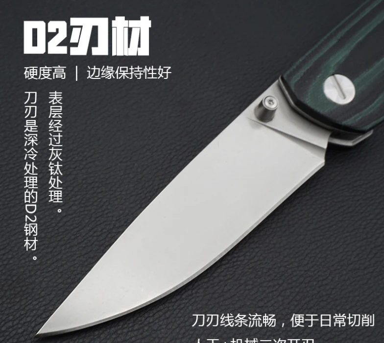 Pocket folding knives D2 blade 59HCR Ball Bearing system G10 handle Tactical outdoor camping useful survival knife DEC tools