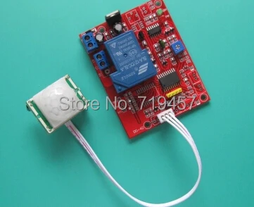 

FREE SHIPPING 2PCS/LOT Alarm delay relay module 12V human body induction high power infrared induction switch