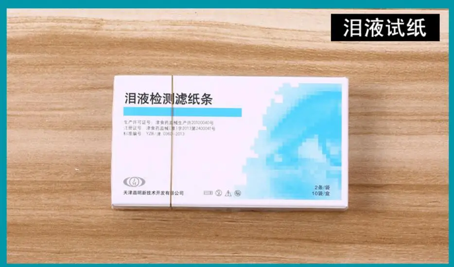 QQ20180422223417