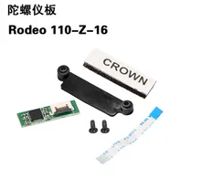 Walkera Rodeo 110 FPV Racing Drone Replacement Rodeo 110-Z-16 Gyro plate