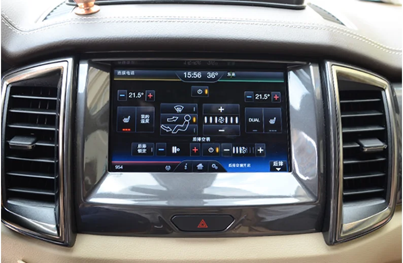 Lsrtw2017 стекло приборной панели автомобиля gps навигационный экран против царапин закаленная пленка для ford everest