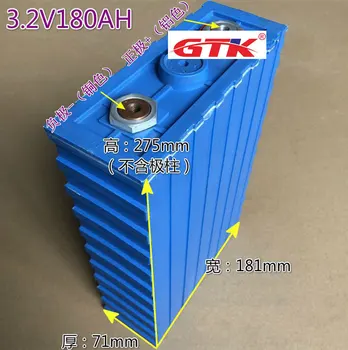 

4pc 3.2v 180ah lifepo4 cell 180ah lithium battery high capacity 540A high discharge for 12v solar energy storage battery pack