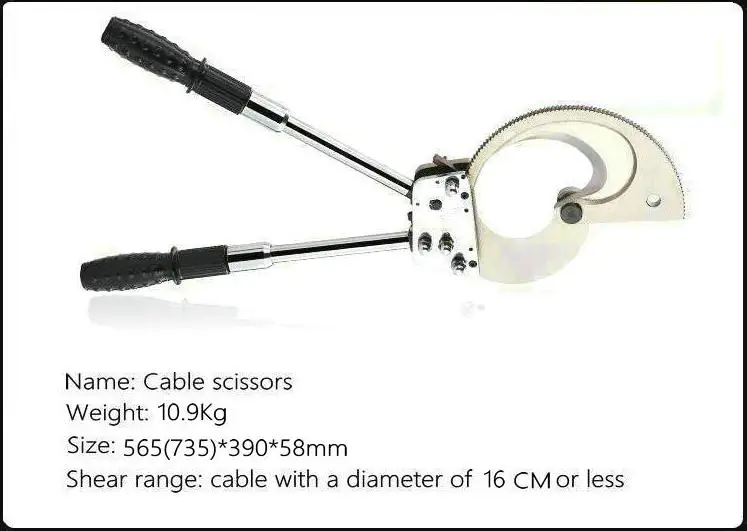  Portable multi-function ratchet cable cutter fire rescue shear cable clamp fire rescue hydraulic 16