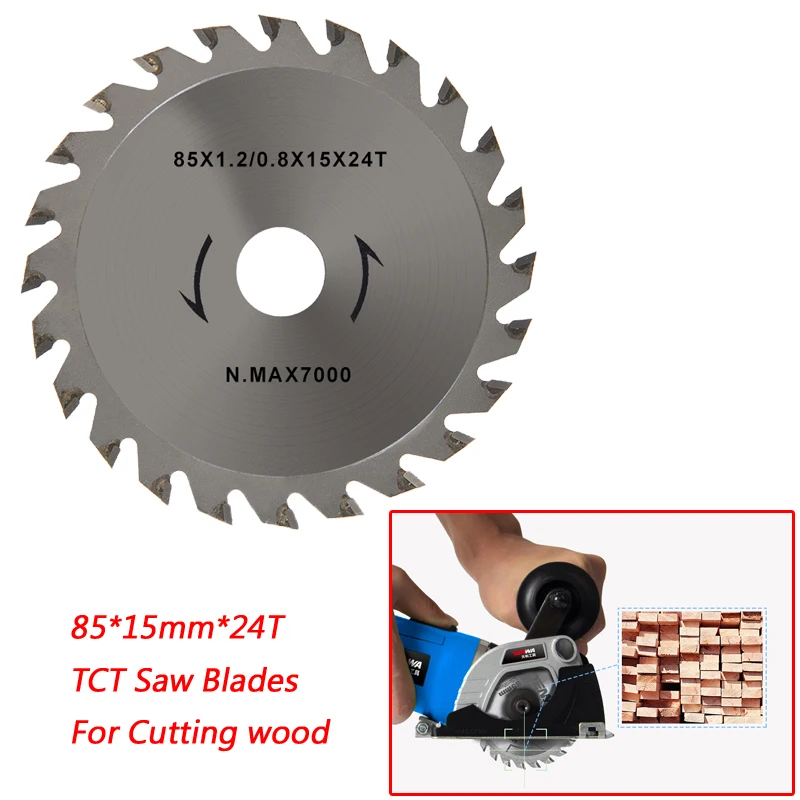 85 мм дисковые пилы 44 зубца HSS пилы 24 зубца TCT деревянные пилы лезвия мм 85 мм Daimond лезвия для электрической пилы (мм диаметр 15 мм)