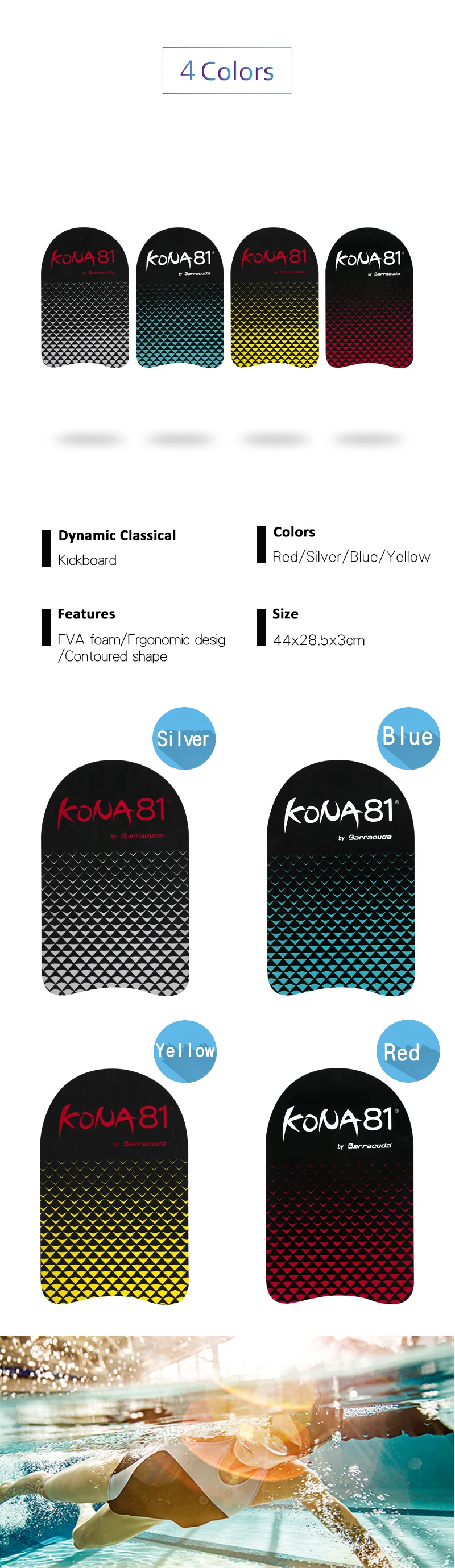 KONA81-Dynamic-Classical-EN_05
