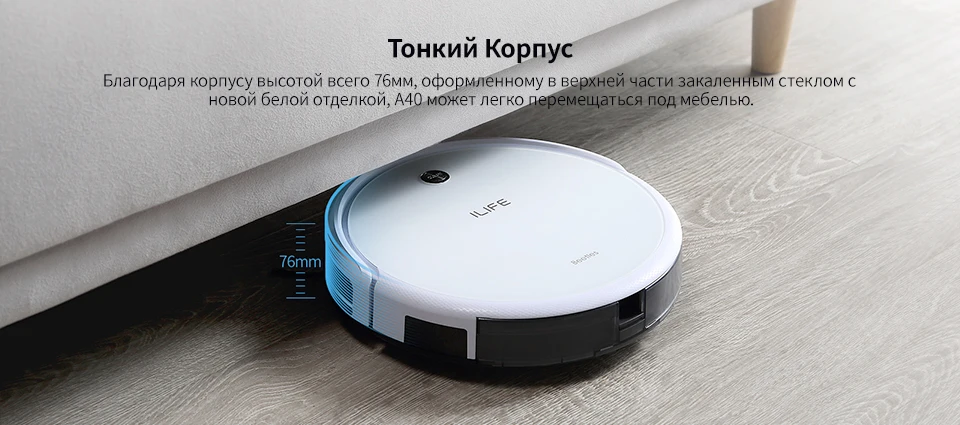 A40-RU_12