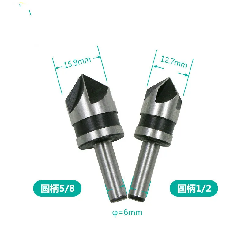 

High-quality 2pcs 82 Degree Five Edge Chamfering Machine Opener Quick Steering Cutter Countersink Drill Centering