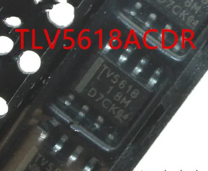 Новый оригинальный Высокое качество 5 шт. TLV5618ACDR TLV5618 SOP8 | Электроника