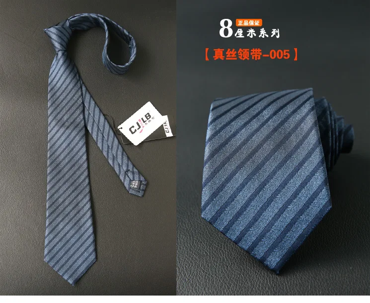 Полосатый горошек шелковые мужские галстуки жаккардовые плетёные новые модные классические деловые вечерние галстуки мужские галстуки 8 см Ширина шелковый галстук - Цвет: 5