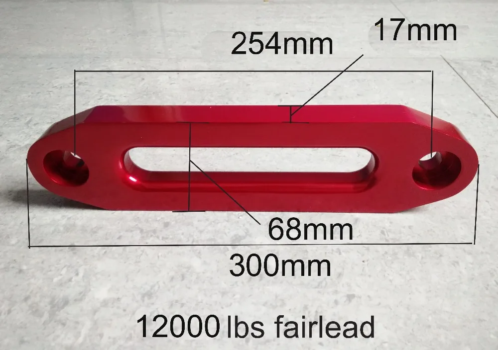 8 мм* 30 м синтетический трос лебедки кабель UHMWPE веревка с крюком и 12000lbs fairlead