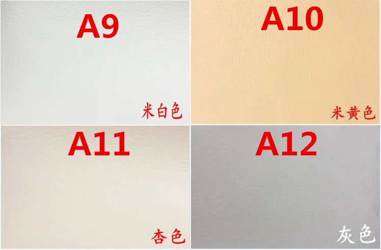 3psc repair leather sticker patch self-adh (15)