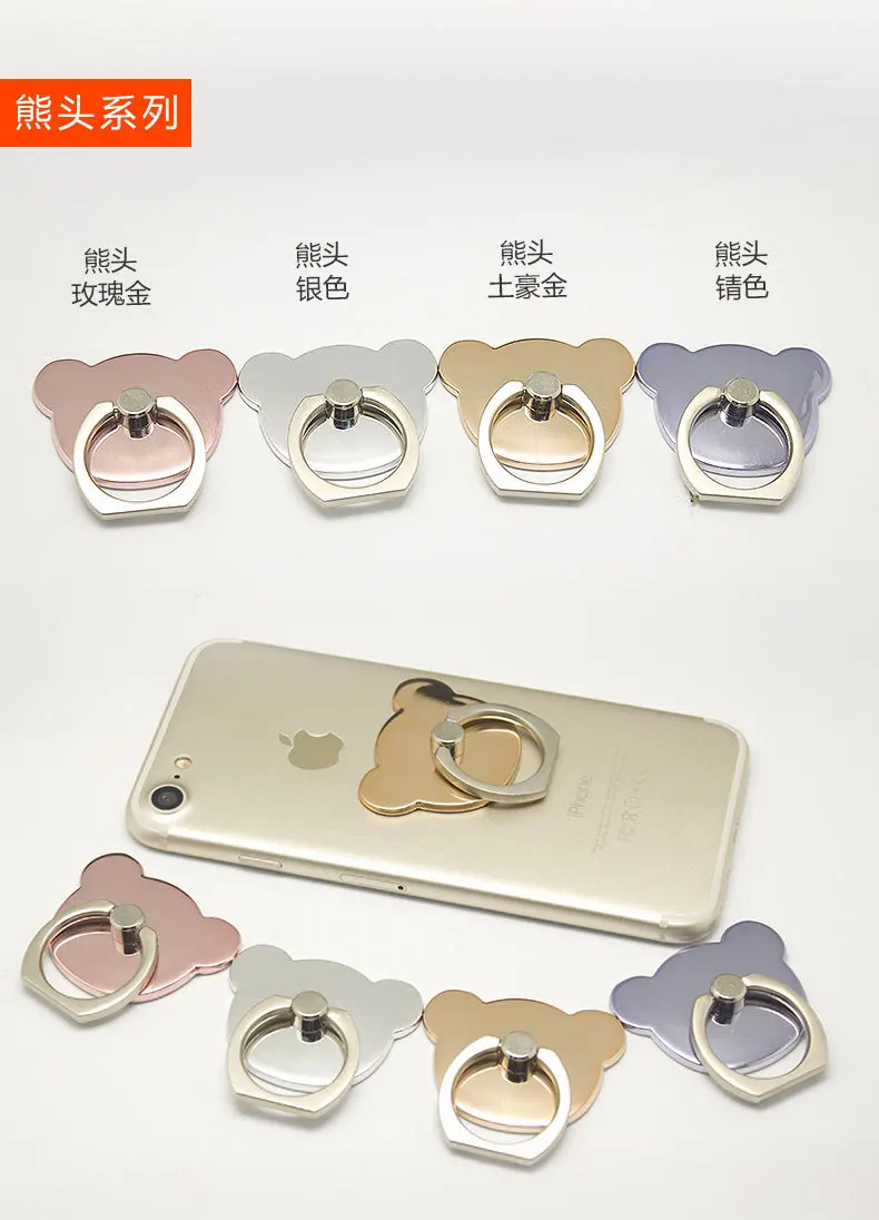 For Smartphone iPhone Samsung Ring Grip Phone Holder New Phone Stand Mount Tablet Desk Finger Socket Grip Holder For Smartphone iPhone Samsung Ring Grip Phone Holder New Phone Stand Mount Tablet Desk Finger Socket Grip Holder