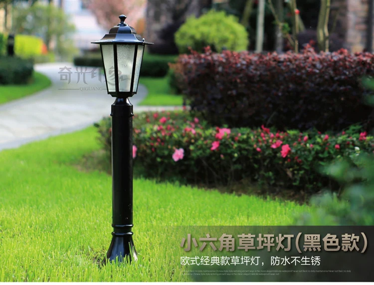 Европейский Водонепроницаемый светодиодный светильник наружный газонный светильник Huayuan дорожный уличный светильник м