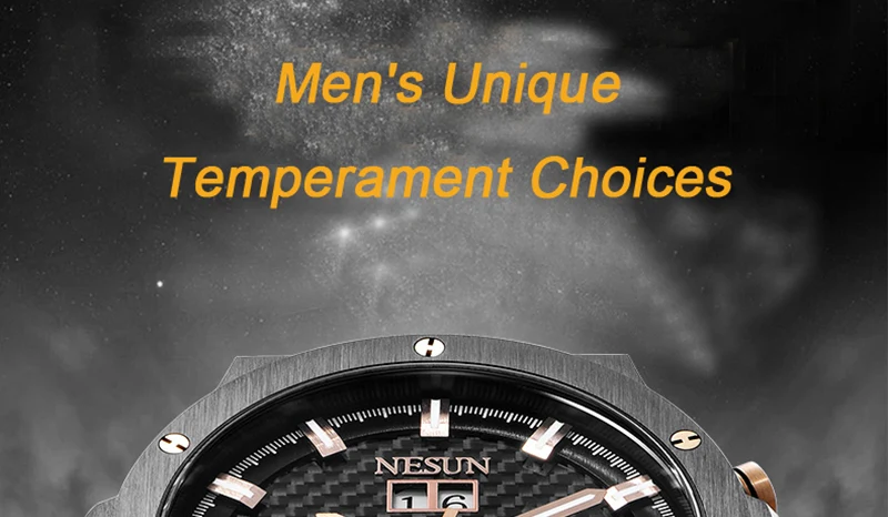NESUN-9906_01
