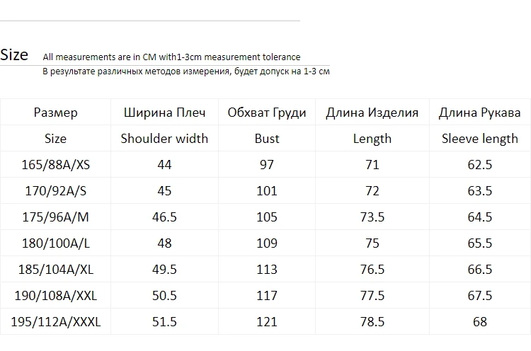 JackJones Мужская Осенняя джинсовая куртка джинсовая рубашка мужская одежда 218405506