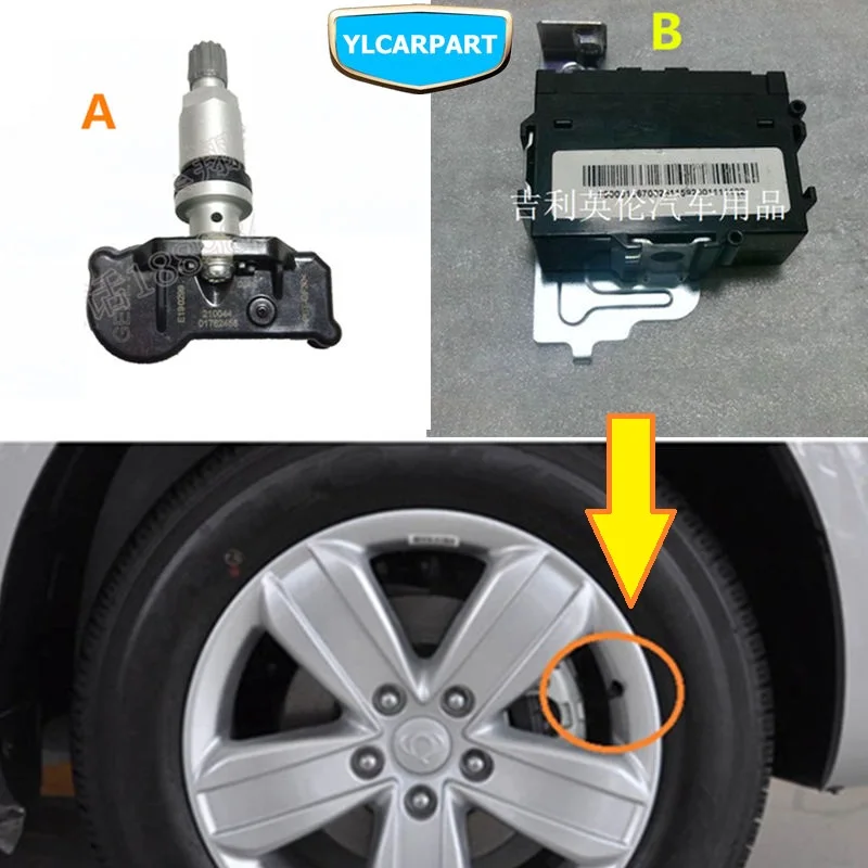 Для Geely Emgrand X7 EmgrarandX7 EX7 SUV, TPMS, автомобильных шин датчики давления сканер