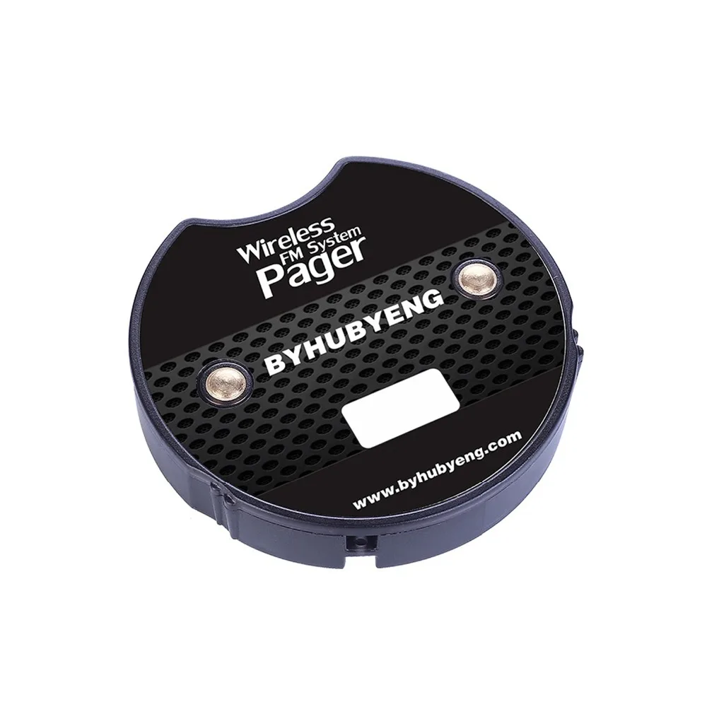 Buzzer