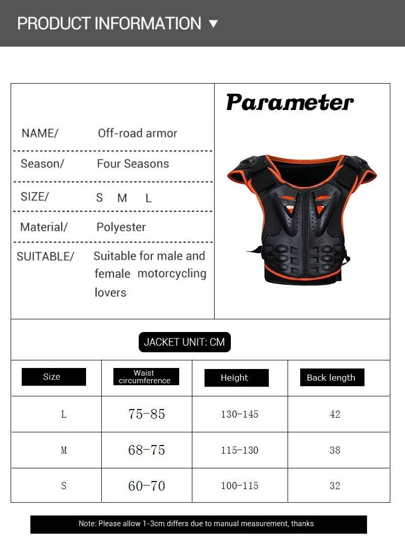 Детская мотоциклетная броня, защитный жилет, подходит для От 4 до 12 лет катания на коньках, катания на лыжах, детские куртки