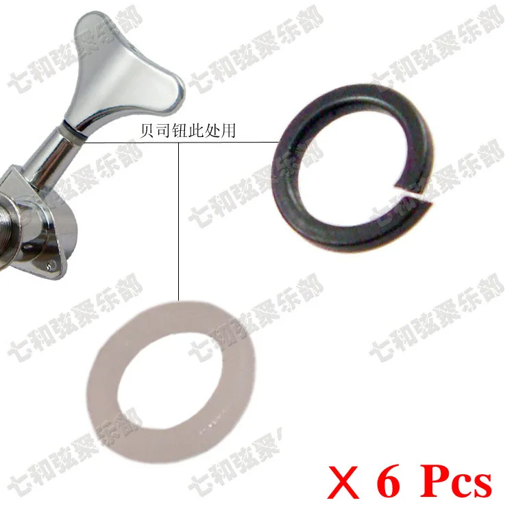 

6 sets Bass Guitar Tuning peg Mounting Ferrules,Bass Machine Heads Mounting gasket Washers