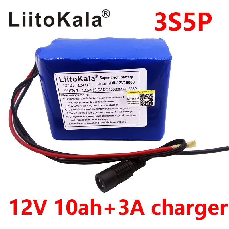 10000mAh DC 12V Портативный 9800mAh Li-po Супер перезаряжаемый аккумулятор+ 12V 3A зарядное устройство