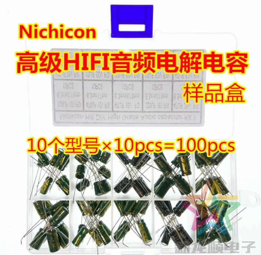 10 значения 100 шт. мкФ В FG-47 63 FW Nichicon HIFI аудио электролитический конденсатор ассорти