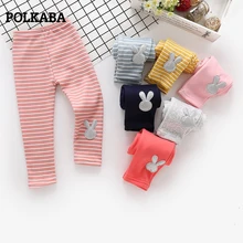 

Winter Cotton Plush Leggings Girls New Children Velvet Pants Thicken Warm Long Trousers for Kids Baby Skinny Fleece Pencil Pants