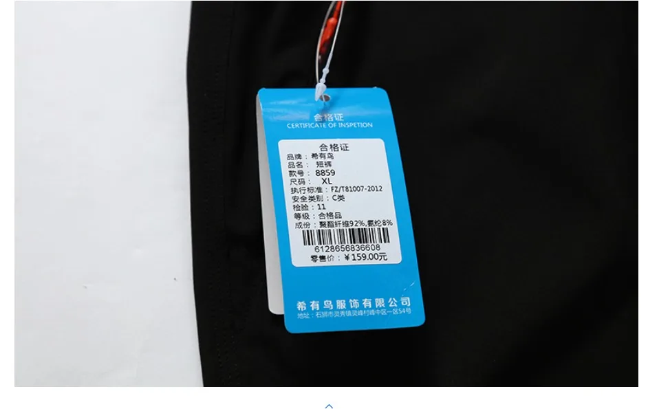 Летние мужские шорты плюс удобрения 6XL 7XL 8XL 9XL cuissard мужские повседневные свободные прямые дышащие пляжные шорты с пятью точками
