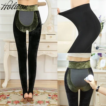 

2017 NEW plus cashmere fashion leggings women girls Warm Winter Bright Velvet Knitted Thick Legging Super Elastic Pants