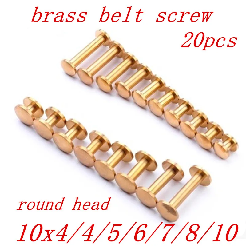 10pcs/lot Double round Head Belt/strap Rivets 10*4(dia)x4/5/6/7/8/10(L