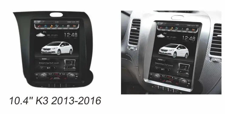 Otojeta Vertical 10 4inch Android 6 0 font b car b font multimedia dvd recorder for