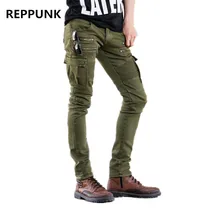 Новые мужские зеленые джинсы для байкеров эластичные мужские s облегающие Джинсы Стрейчевые обтягивающие штаны джинсовые Подиумные штаны на молнии с боковыми карманами
