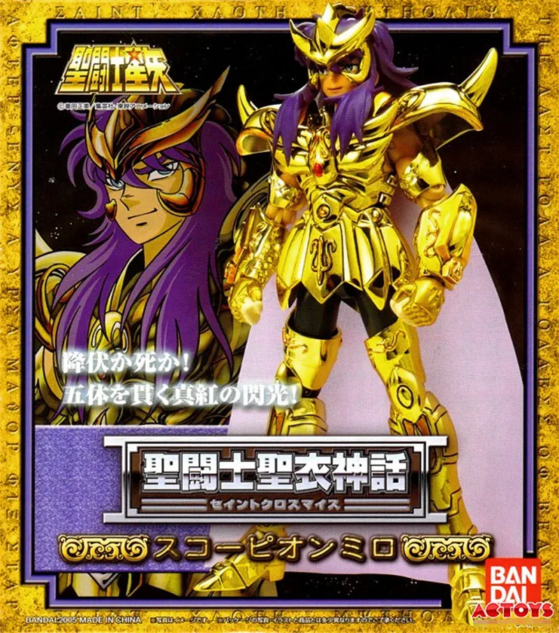 

Free shipping Bandai Saint Seiya Cloth Myth Gold Scorpio Milo
