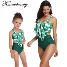 Family Matching Swimwear Green Leaf Print Beachwear mae e filha Mommy and Me Swimsuit Mother and Daughter Clothes B0302