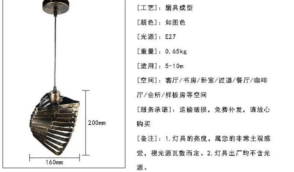 QQ20171219214140