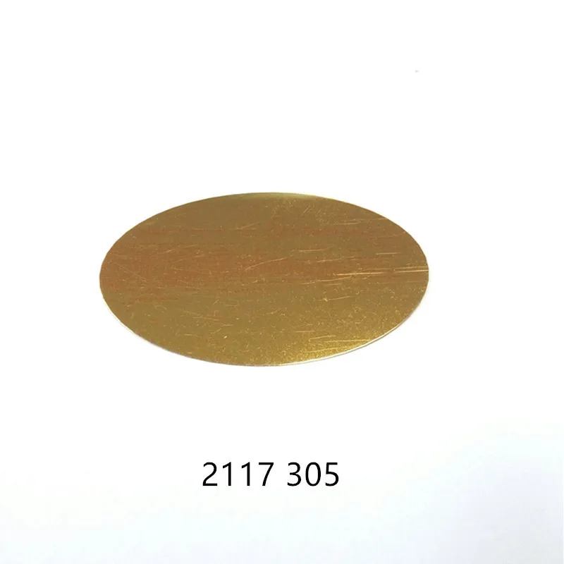2117 305_